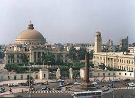 ارشيفية